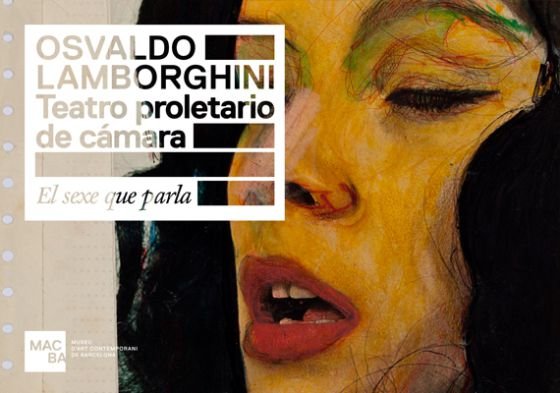 Lamborghini Lamborghini