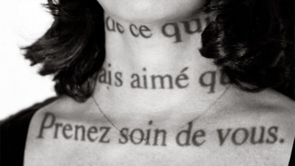 sophiecalle-prenez-769x1024-1140x641